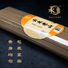 LA270云木老山(500g) 商品缩略图3