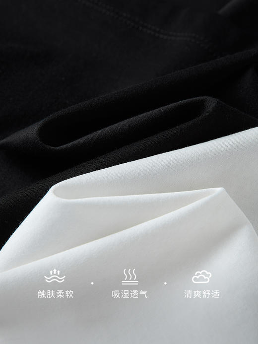 【专属特价】熙世界重磅70s丝光棉t恤女短袖夏简约纯色V领体恤上衣 商品图2