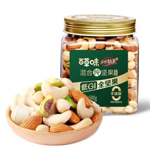 本味甄果-混合纯坚果500g（罐装） 商品图5