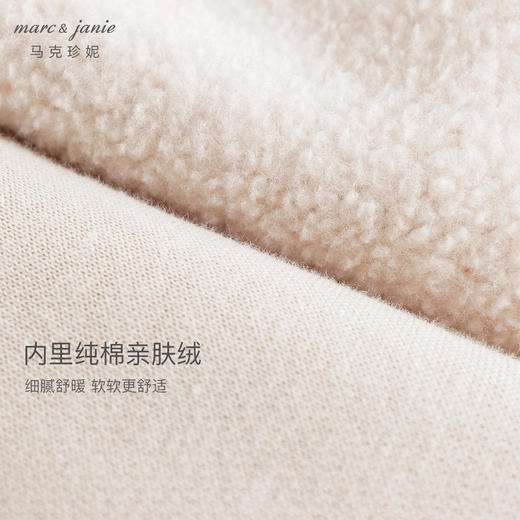 【抗静电】马克珍妮男女童休闲学院加绒连帽卫衣秋冬新款240987 商品图4