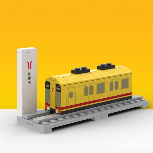 广州地铁列车迷你积木模型 商品图1