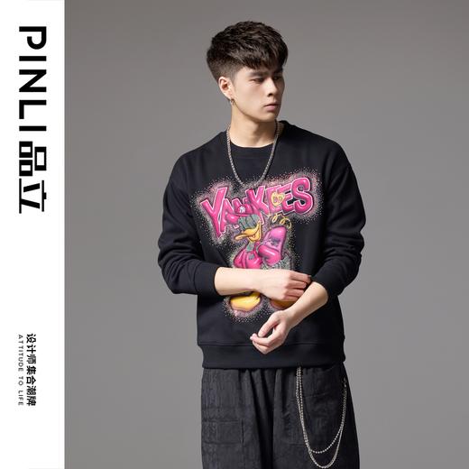 PINLI品立2024秋季新款重工烫钻休闲卫衣男士时尚宽松长袖上衣潮BG243109031 商品图4