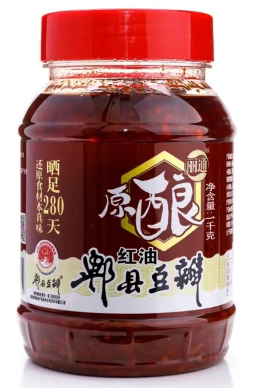 CLY郫县豆瓣酱1kg-18007042 商品图0