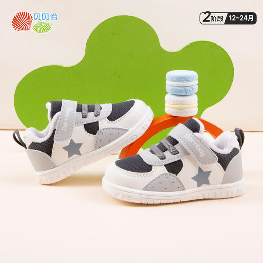 贝贝怡【加绒保暖】秋冬男女宝宝学步鞋防滑轻便舒适便捷魔术贴学生鞋子ZB4DX002 商品图2