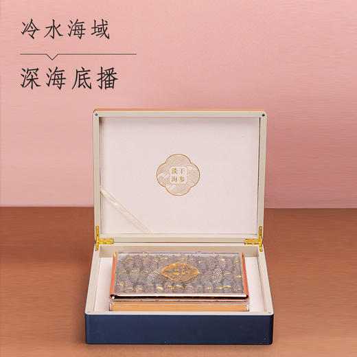 关东海参礼盒 商品图4