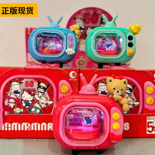 正版三丽鸥凯蒂猫50周末掌上电视机系列盲盒帕恰桌面摆件玩具手办 商品图1