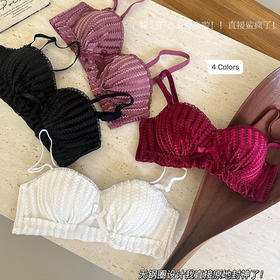 【E选好物】秋冬新款金丝绒拼接半杯少女内衣直播小胸*无肩带文胸-E24091804（下单后5-7天发货）