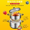 【小家电】苏泊尔不锈钢蒸锅SZ28T9 商品缩略图2