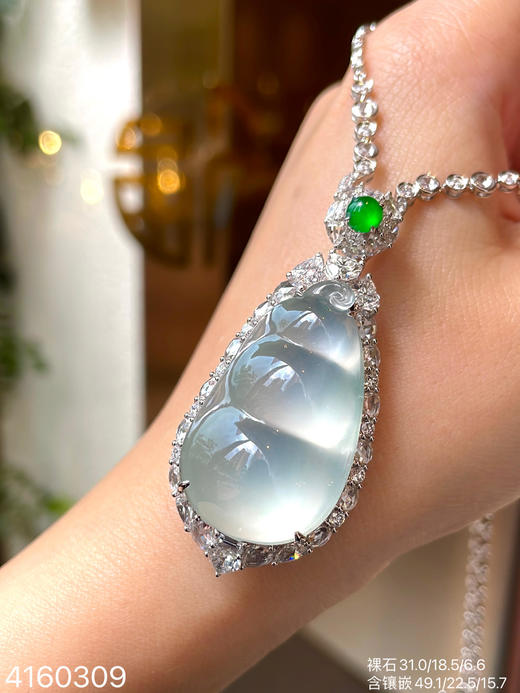 玻璃种福豆吊坠【4160309】具体价格微信咨询 商品图2