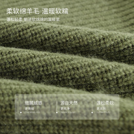马克珍妮男童山系复古绵羊毛针织开衫儿童毛衣2024秋冬新款241687 商品图4