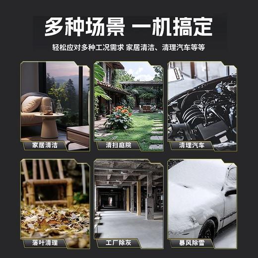 【包邮04742】NSK锂电暴风枪一电一充10节电池 商品图1