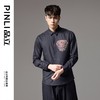 PINLI品立2024秋季新款炫彩烫钻长袖衬衫男修身休闲尖领潮牌衬衣BG243113042 商品缩略图3