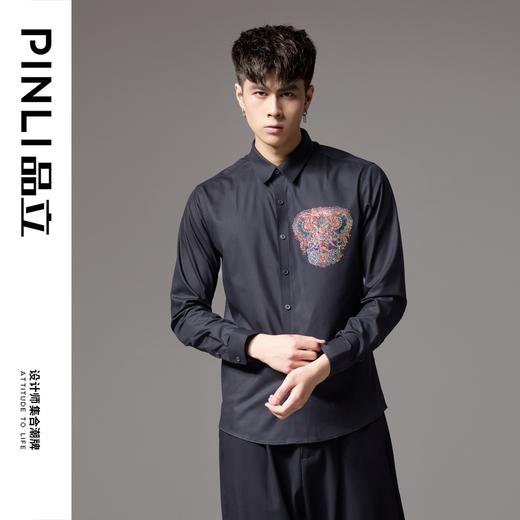PINLI品立2024秋季新款炫彩烫钻长袖衬衫男修身休闲尖领潮牌衬衣BG243113042 商品图3