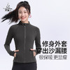 梵美人 F2138 瑜伽外套 无胸垫 轻暖抓绒 商品缩略图0