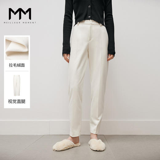 【商场同款】麦檬冬梭织长裤5EA152021 商品图0