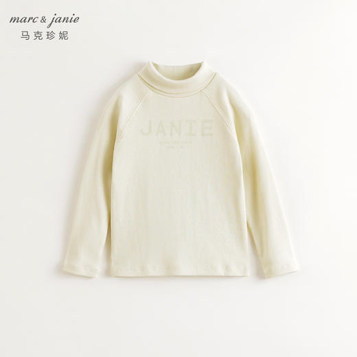 马克珍妮女童亲肤软弹高领罗纹打底衫儿童T恤2024秋冬新款241276 商品图2