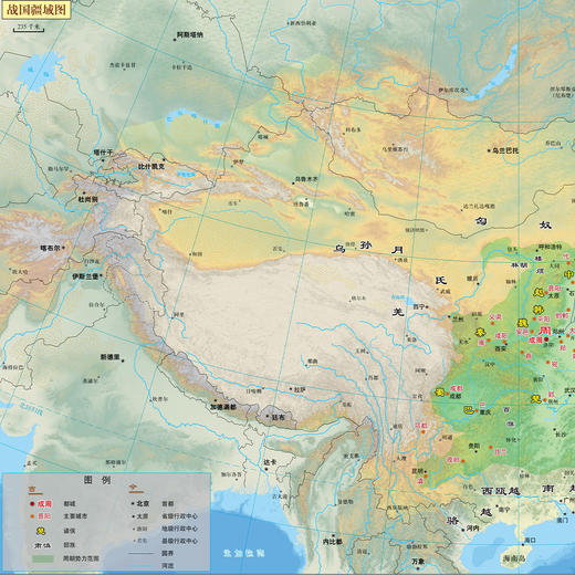 《透过地理看历史：战国篇》 商品图12