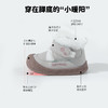 贝贝怡【加绒保暖】儿童棉鞋秋冬季高帮休闲鞋保暖婴童鞋雪地鞋学步鞋ZB4DX008 商品缩略图7