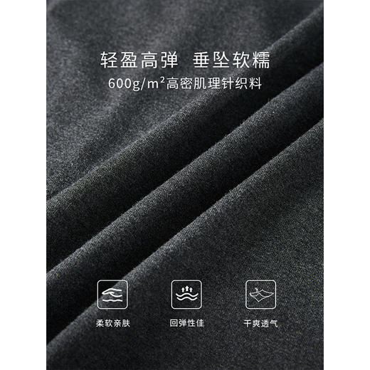 【专属特价】熙世界秋季穿搭一整套新款休闲捏褶针织方领上衣半身裙两件套装 商品图3