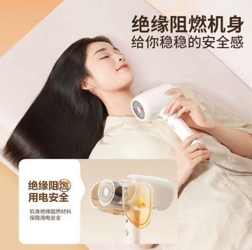 【小家电】苏泊尔电吹风HDL-F3 HF 商品图5
