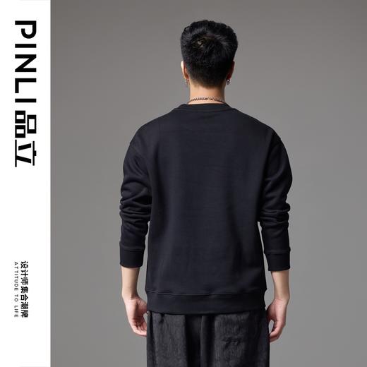 PINLI品立2024秋季新款炫彩大象烫钻套头卫衣男士休闲宽松上衣潮BG243109029 商品图2