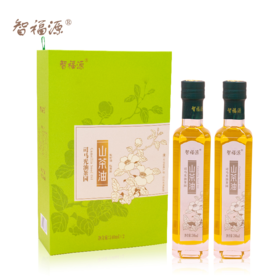 光山县智福源248ml×2礼盒装山茶油