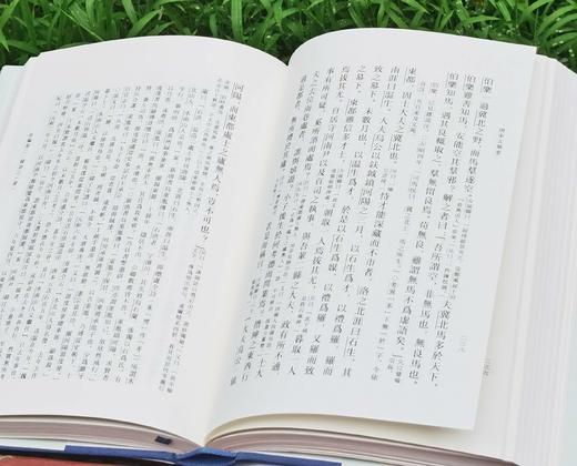 《唐宋文举要》，精装全三册，32开，高步瀛选编，崇文书局2019年一版，印次不详，1816页，定价398元，售价：159元。 商品图7