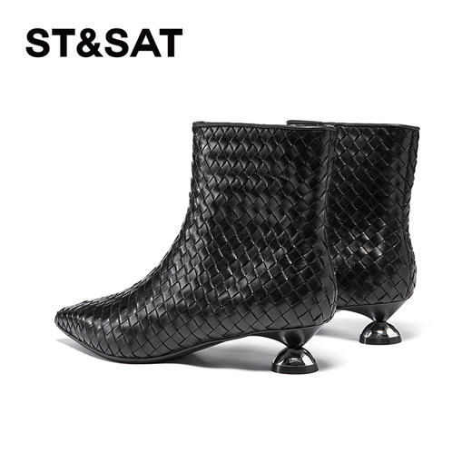 星期六法式尖头质感编织低跟时装靴SSC4116P1B 商品图4