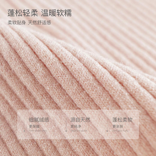 马克珍妮女童绵羊毛甜美蝴蝶结打底裤儿童裤子宝宝秋冬新款241695 商品图5