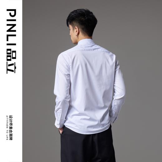 PINLI品立2024秋季新款翅膀烫钻修身衬衫男士商务休闲长袖衬衣潮BG243113045 商品图3