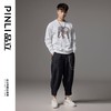 PINLI品立2024秋季新款男士圆领落肩大象烫钻套头卫衣BG243109027 商品缩略图2
