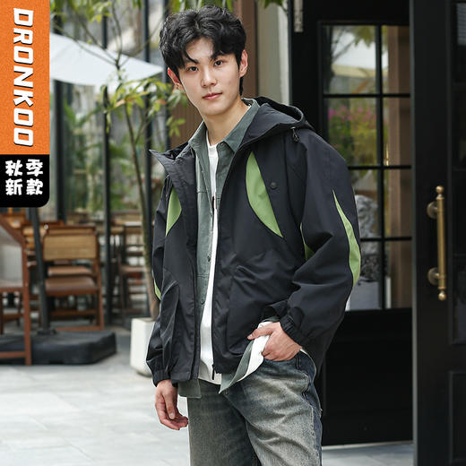 DRONKOO 2024  连帽前胸袖子撞色拼接口袋拉链微阔中厚夹克 商品图0