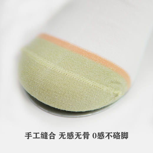 童【2双装 6双6折】丨中童春秋简约卡通童袜中长筒袜子精梳棉袜【2423219】 商品图3