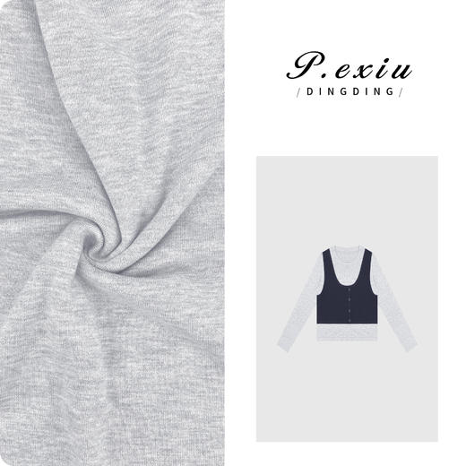 04-6潘依绣丁丁宠粉羊-毛叠穿层次感气质假两件针织上衣 ZZ0609 商品图0