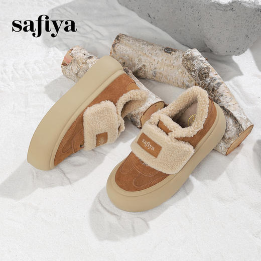 Safiya/索菲娅2024冬季奶呼呼厚底加绒保暖懒人魔术贴毛毛鞋 SF44112080 商品图6