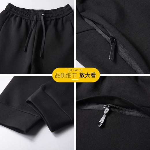 【空气棉】【新款DSF】大依优型大码松紧腰束脚休闲运动裤卫裤休闲裤加肥加大运动长裤胖子裤子 商品图2