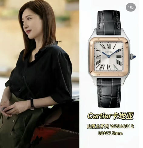 工厂原装 ~男女款官网同步在售~卡地亚Santos-Dumont山度士玫瑰金皮带手表 大的32mm
小的29mm大表盘小表盘K家手表 商品图1