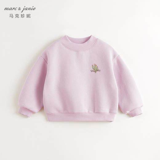 【抗静电】马克珍妮男女童山系户外宽松加绒卫衣秋冬新款240991 商品图3