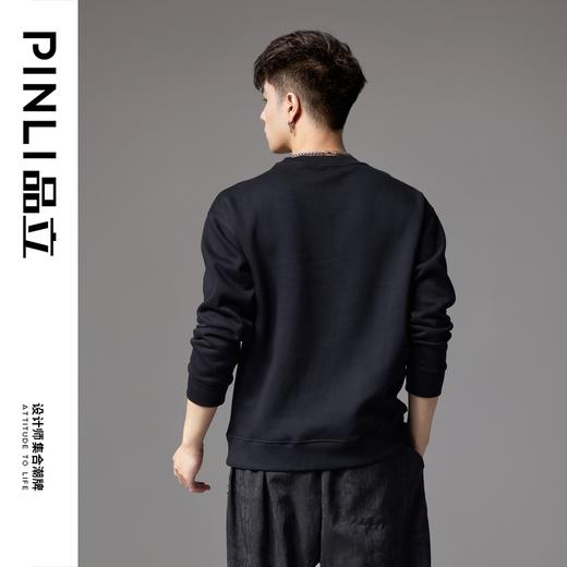 PINLI品立2024秋季新款潮牌烫钻圆领卫衣宽松百搭休闲套头男上衣BG243109037 商品图2