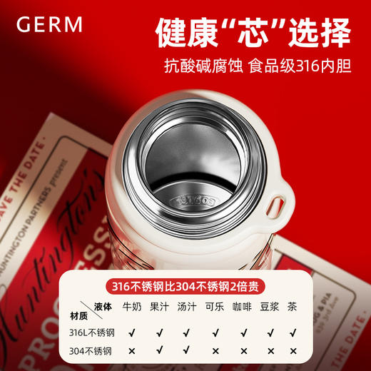 【自营】 格沵GERM 可口可乐迷你律动保温杯 316不锈钢 580ml 3色可选 商品图2