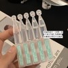 敷尔佳透明质酸钠修护次抛一盒30支/体验5支装 肌肤补水保湿修护脆弱肌干敏肌 商品缩略图2