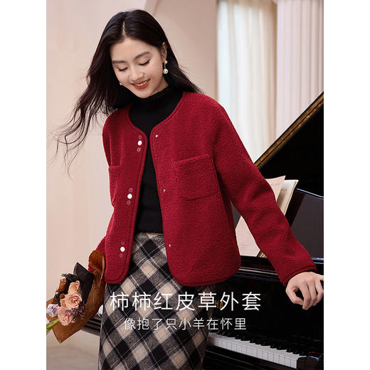 【年终特卖】熙世界皮毛一体仿羊羔毛麂皮绒短款外套女秋冬保暖红色夹克上衣 商品图1