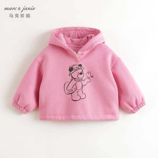 马克珍妮女童萌趣小熊加绒连帽卫衣儿童外套2024年秋冬新款541923 商品图2