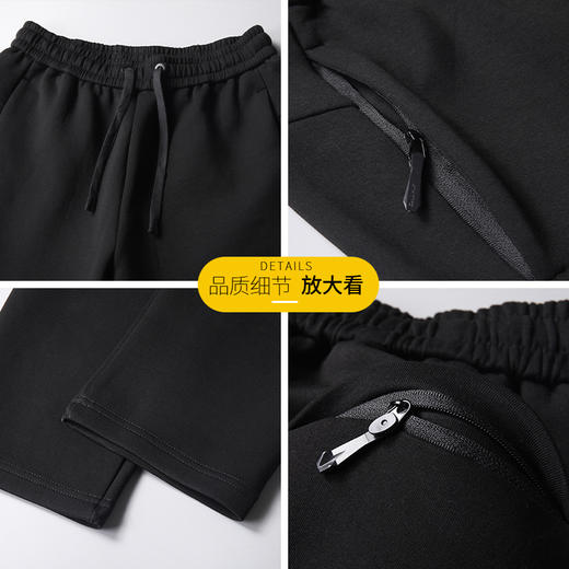 【空气棉】【新款DSF】大依优型大码松紧腰直口休闲运动裤卫裤休闲裤加肥加大运动长裤胖子裤子 商品图2