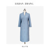 E-“定制”—「东方意蕴」—“中式老钱”—Lady挚爱、天空蓝连衣裙 2401184 商品缩略图0
