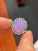 18K金紫罗兰蛋面戒指 商品缩略图1