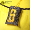 【官方正版】多特蒙德足球俱乐部｜吉祥物御守BVB蜜蜂福袋挂件 商品缩略图2