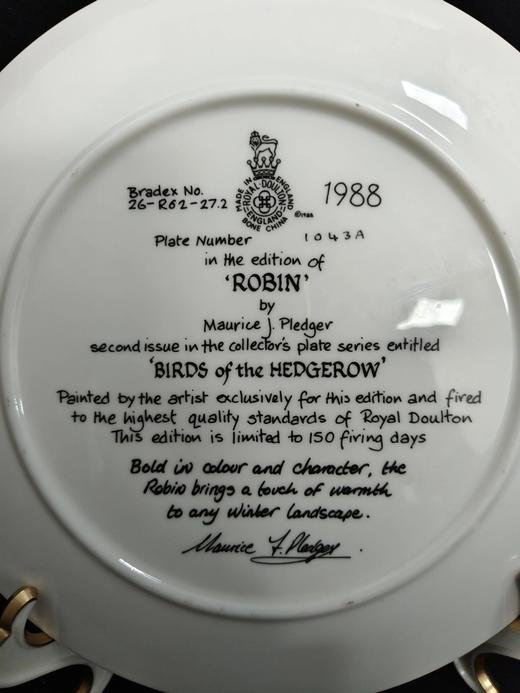 英国皇家道尔顿限量鸟类骨瓷赏盘，由Maurice J. Pledger创作的树篱间的鸟系列 商品图2