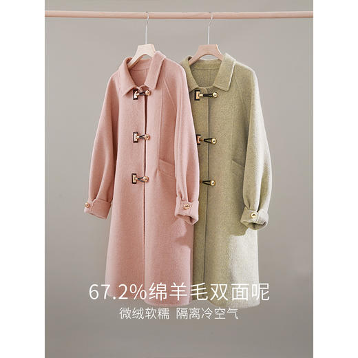 【年终特卖】熙世界双面呢羊毛大衣中长款学院风粉色毛呢外套2025年冬季新款 商品图3