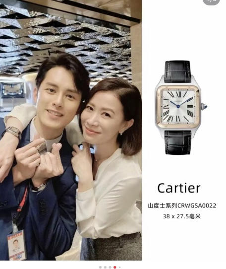 工厂原装 ~男女款官网同步在售~卡地亚Santos-Dumont山度士玫瑰金皮带手表 大的32mm
小的29mm大表盘小表盘K家手表 商品图4